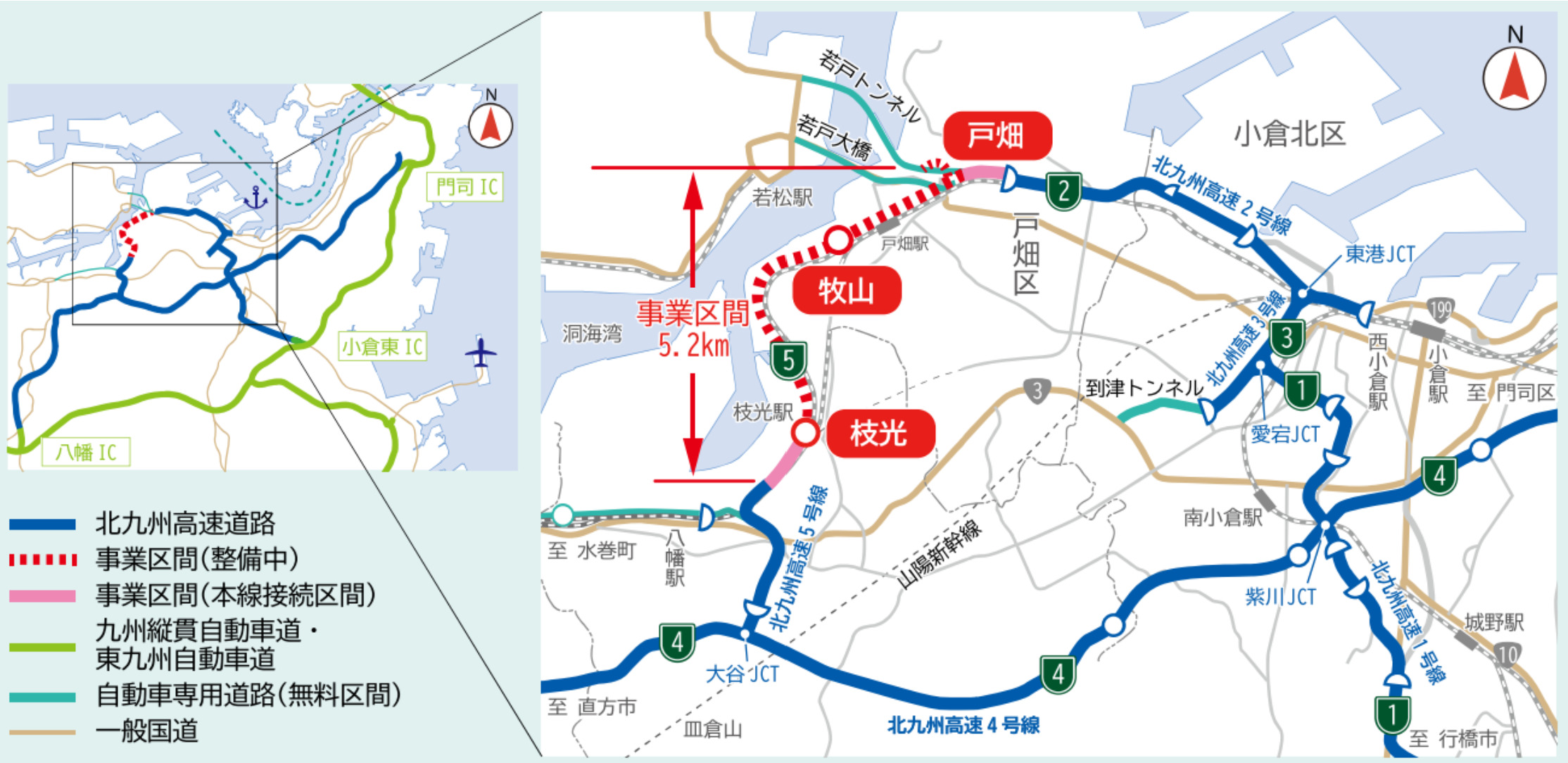 【未使用】日本道路公団 北九州自動車道全通記念ハイウェイカード 1000円分 未使用】日本道路公団 北九州自動車道全通記念ハイウェイカード